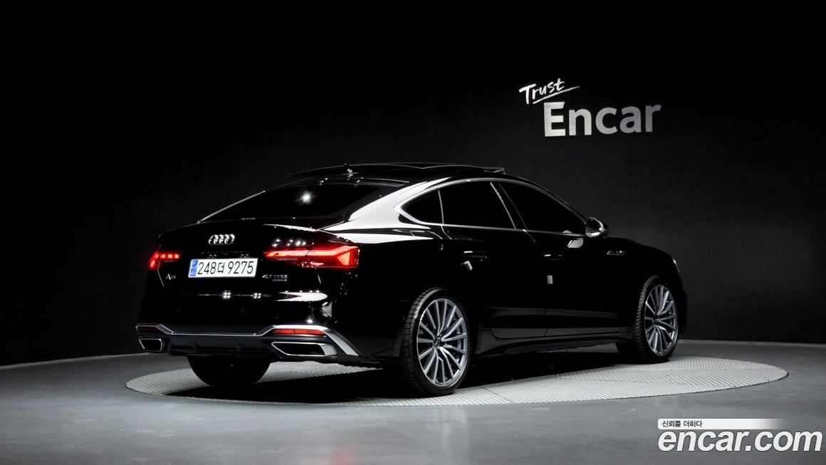 Audi A5 2023