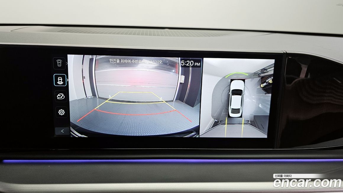 Hyundai Grandeur 2025