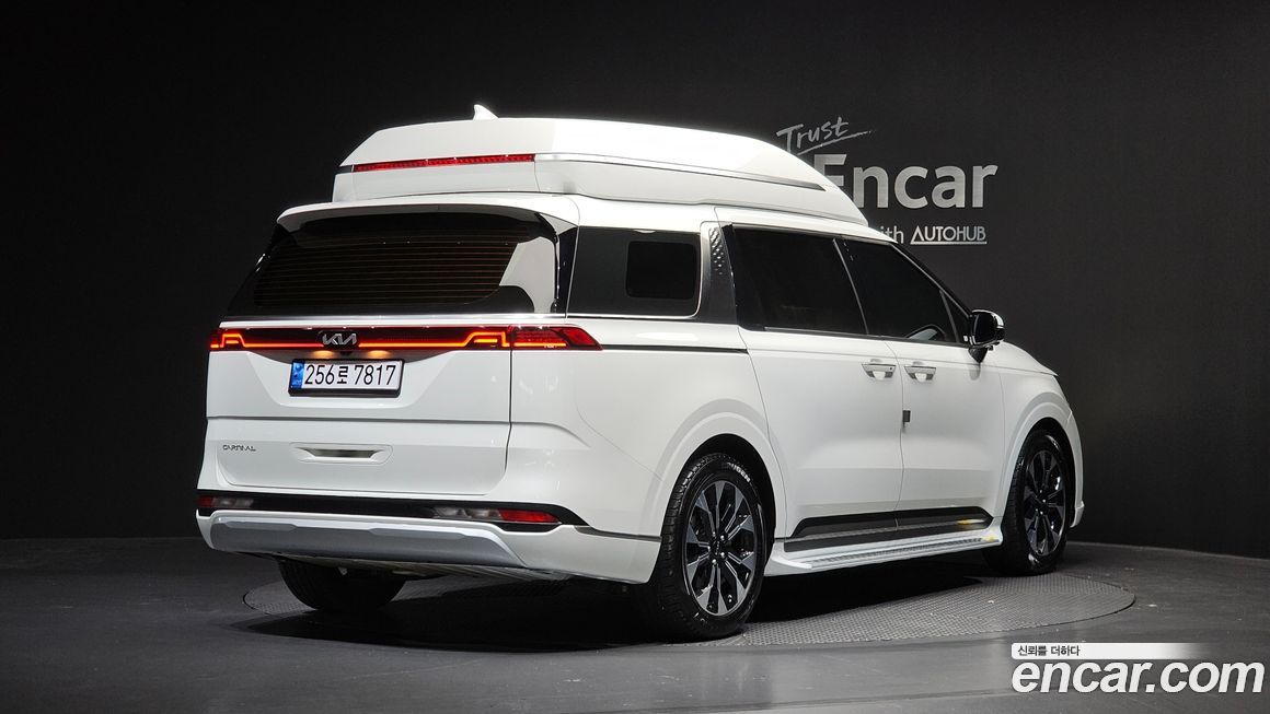 Kia Canival 2023