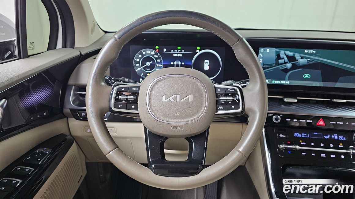 Kia Canival 2023