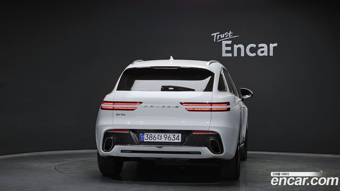 Genesis GV70 2022