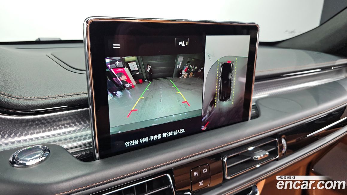 Lincoln Aviator 2021