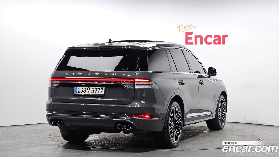 Lincoln Aviator 2021