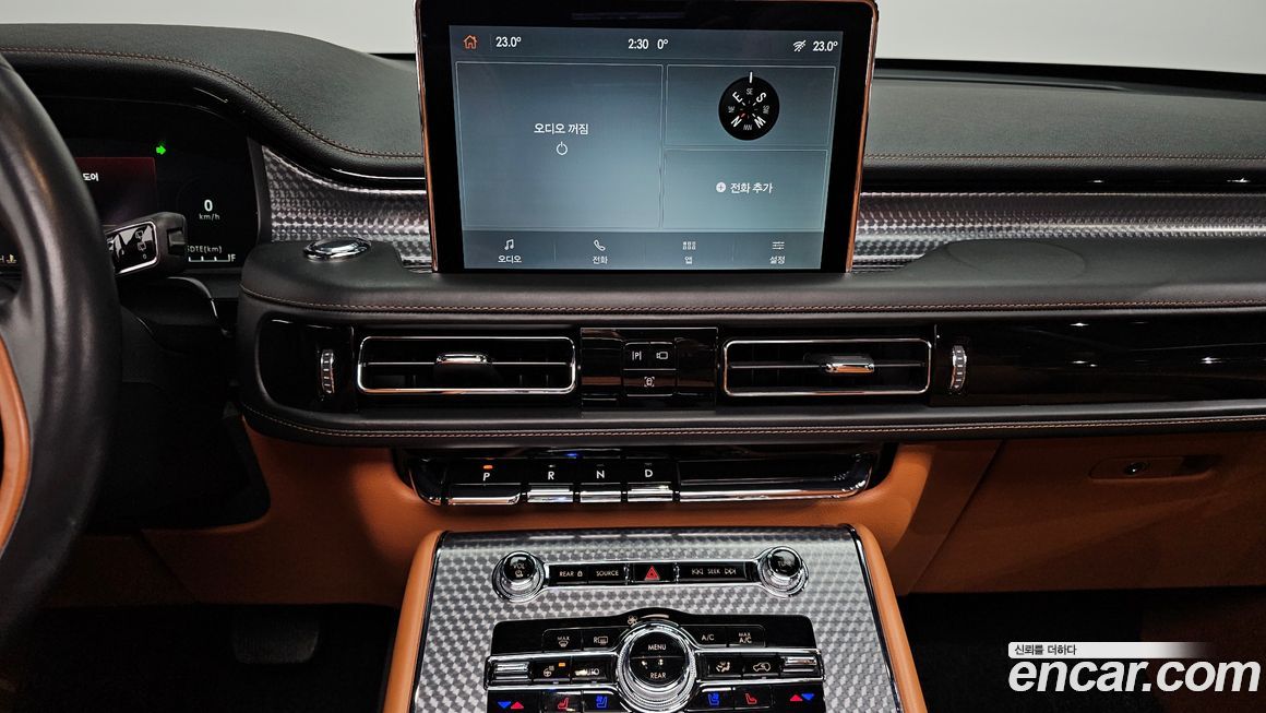 Lincoln Aviator 2021