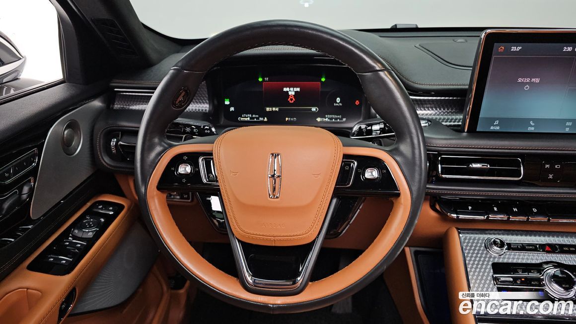 Lincoln Aviator 2021