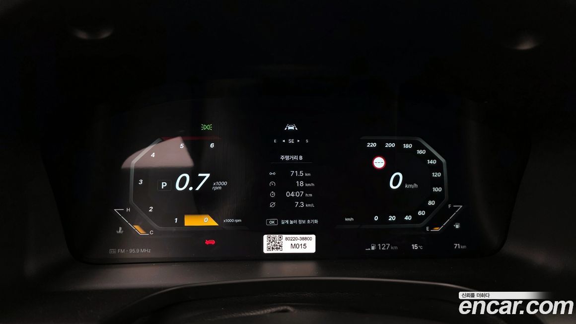 KG_Mobility_Ssangyong Musso 2026