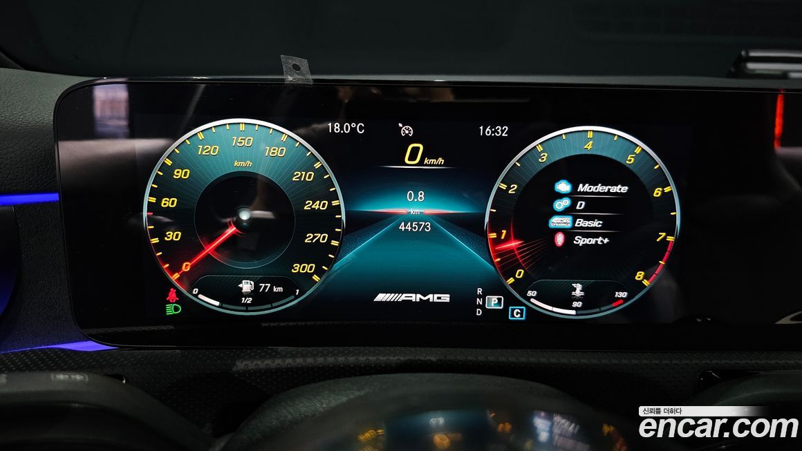 Mercedes-Benz A-Class 2021