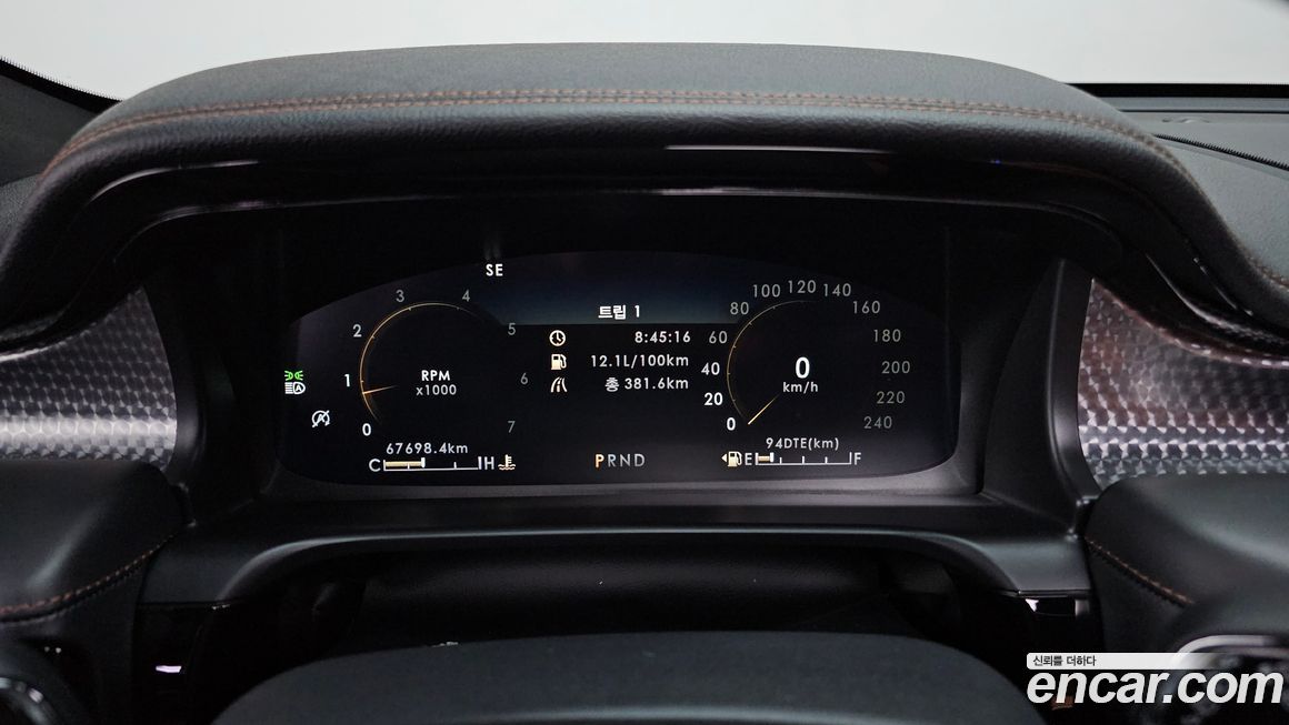 Lincoln Aviator 2021