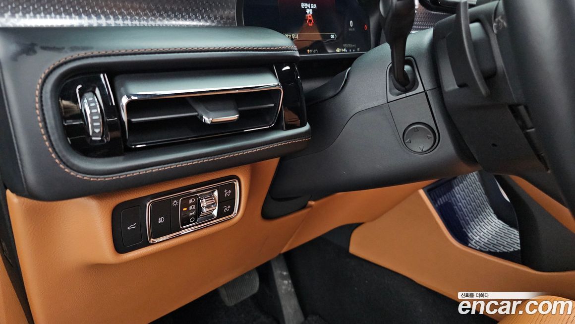 Lincoln Aviator 2021