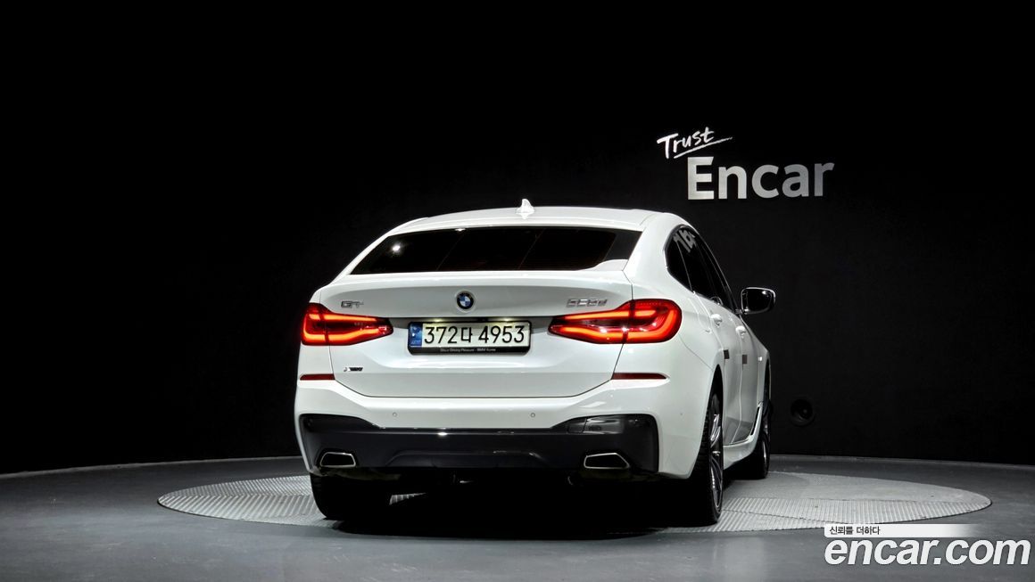 BMW Gran Turismo 2021