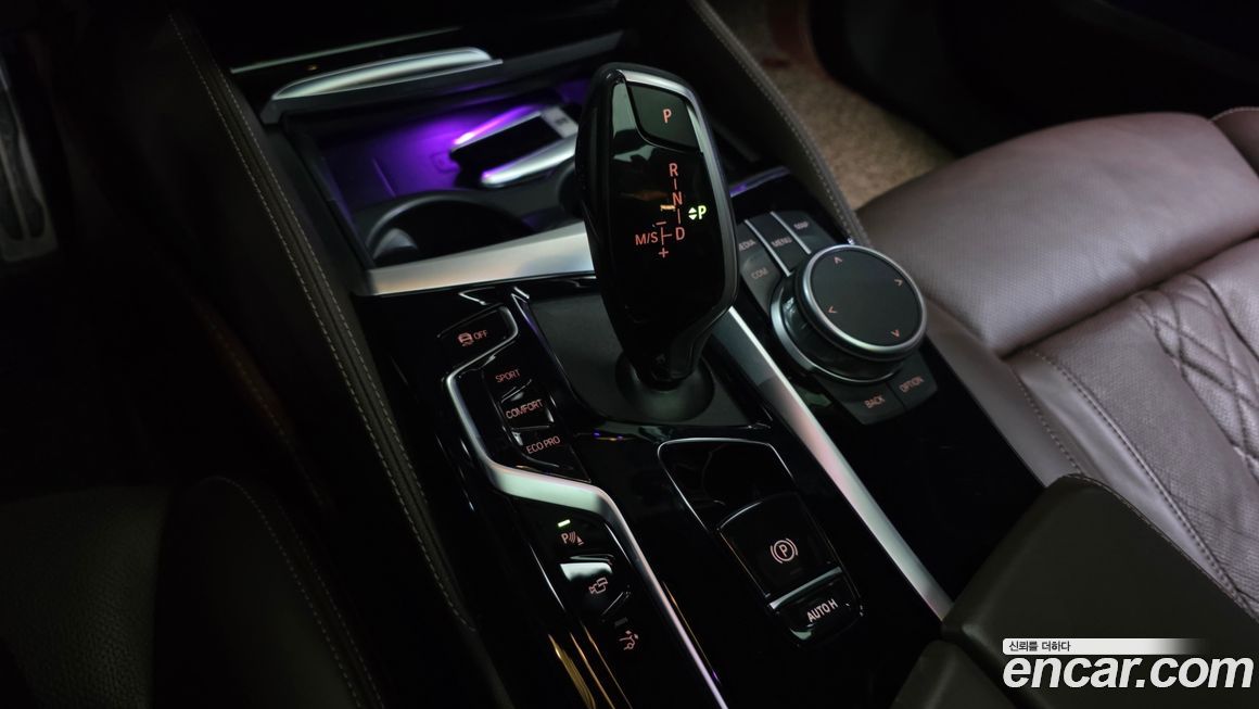 BMW Gran Turismo 2021