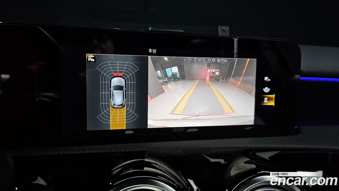 Mercedes-Benz A-Class 2021