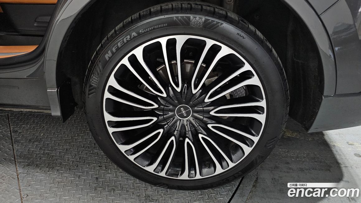 Lincoln Aviator 2021