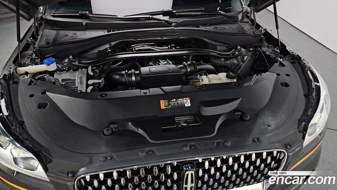 Lincoln Aviator 2021