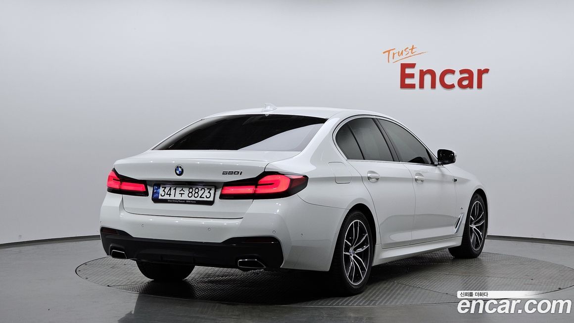 BMW 5-Series 2023