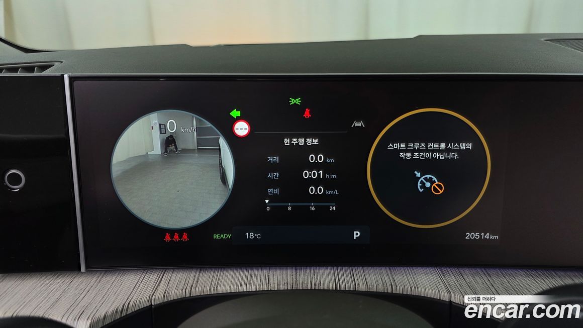 Hyundai Santafe 2025