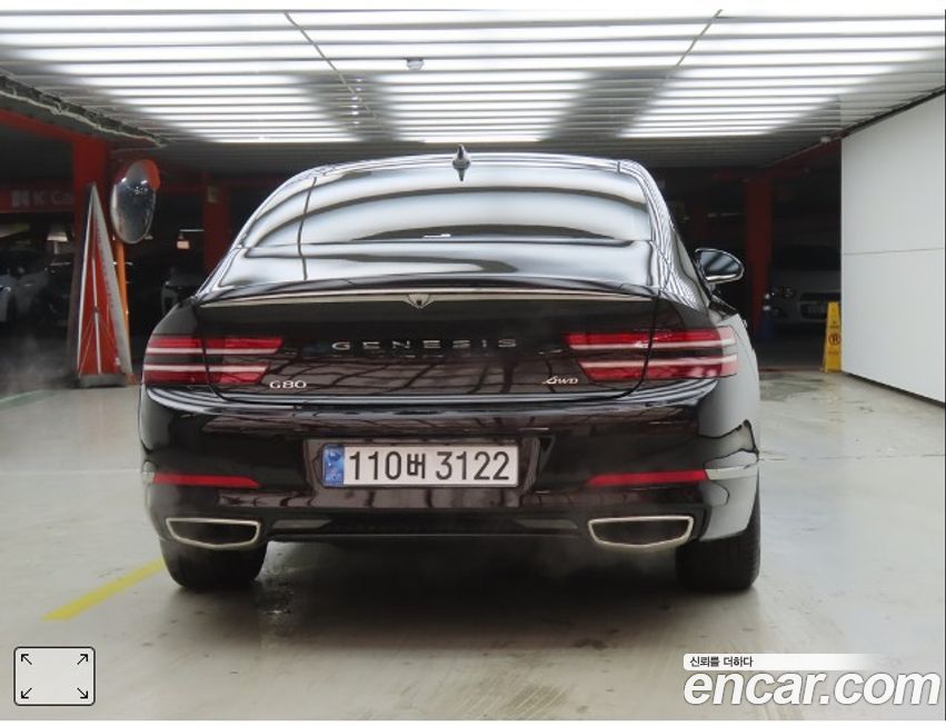 Genesis G80 2022