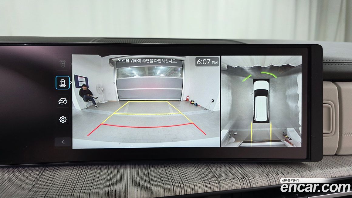 Hyundai Santafe 2025