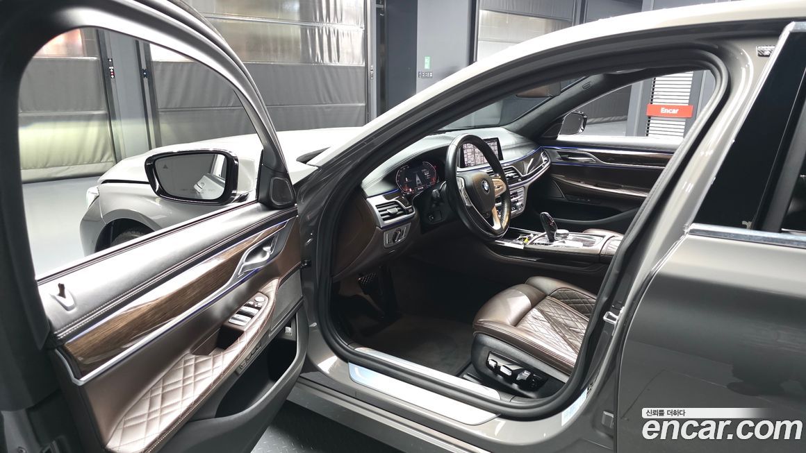 BMW 7-Series 2020