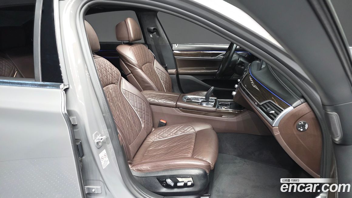 BMW 7-Series 2020
