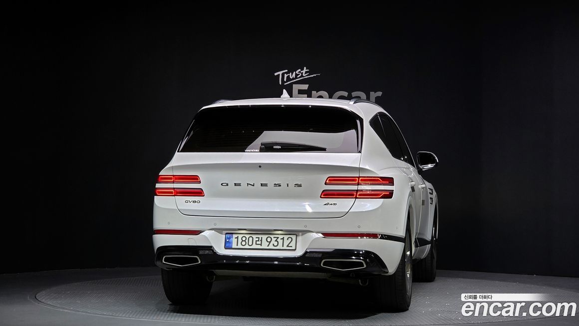 Genesis GV80 2022