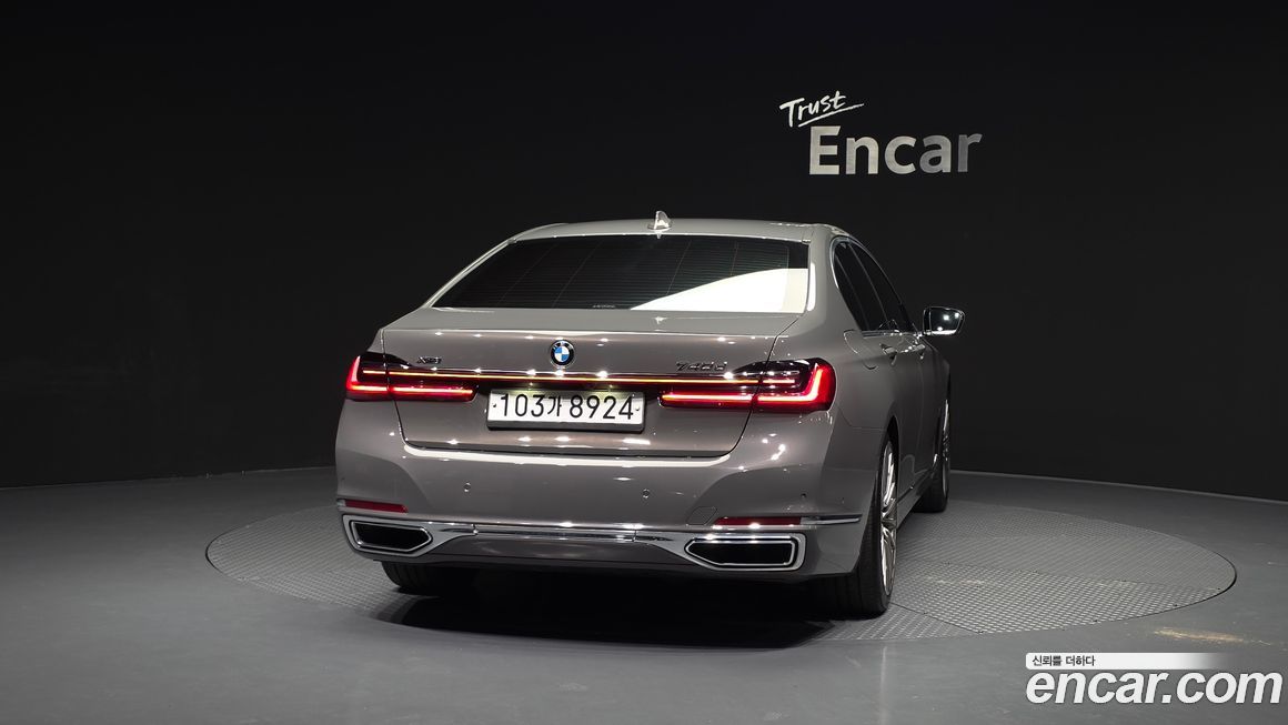 BMW 7-Series 2020