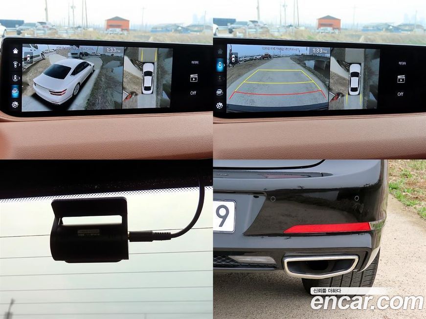 Genesis G80 2023