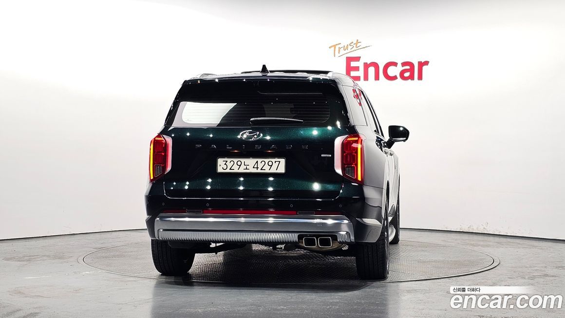 Hyundai Palisade 2023