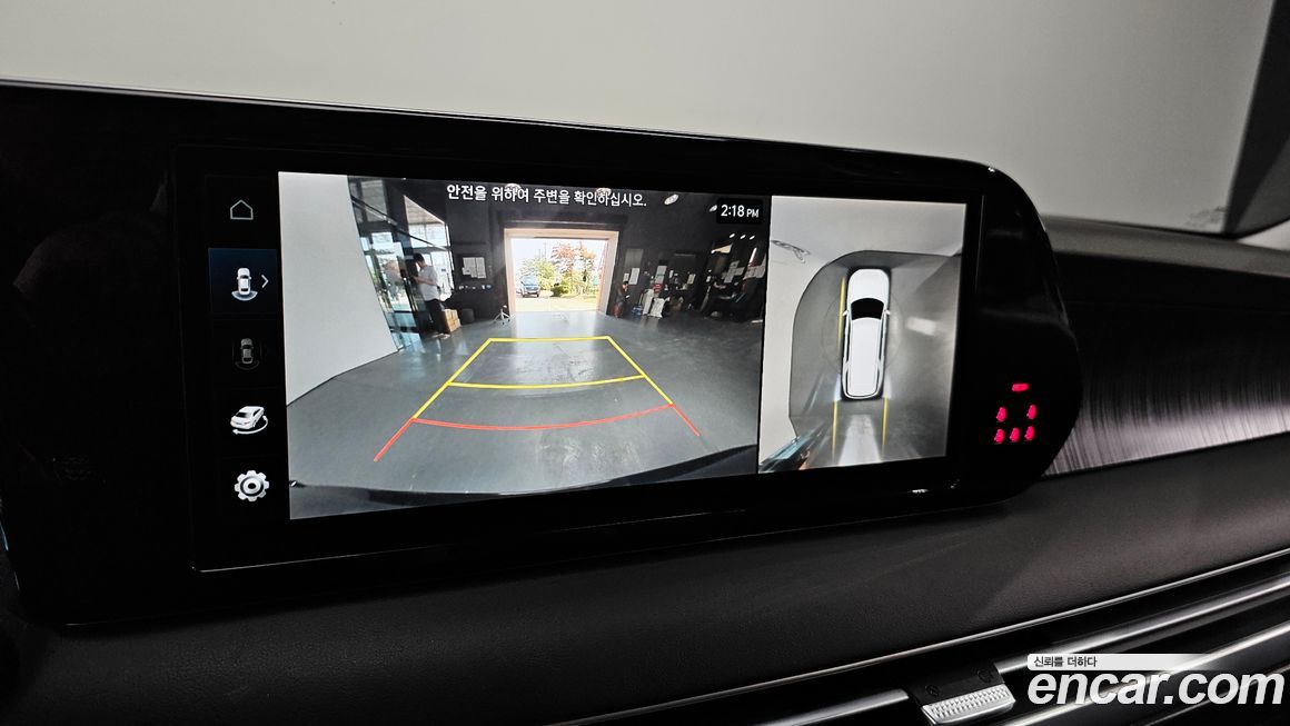 Hyundai Palisade 2023