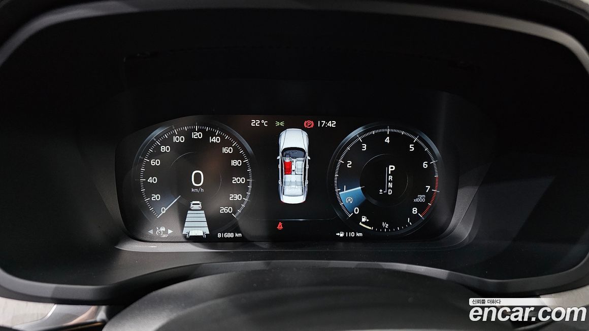 Volvo S60 2020
