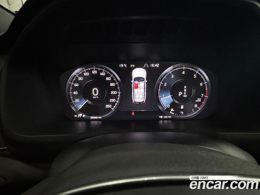 Volvo XC90 2022