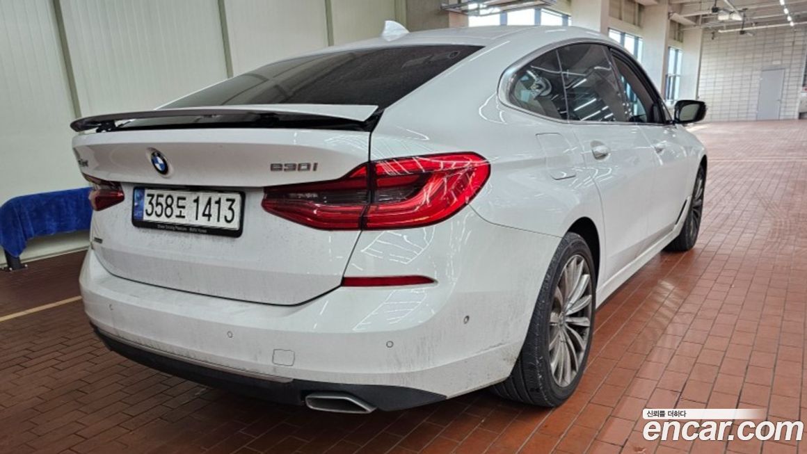 BMW Gran Turismo 2023