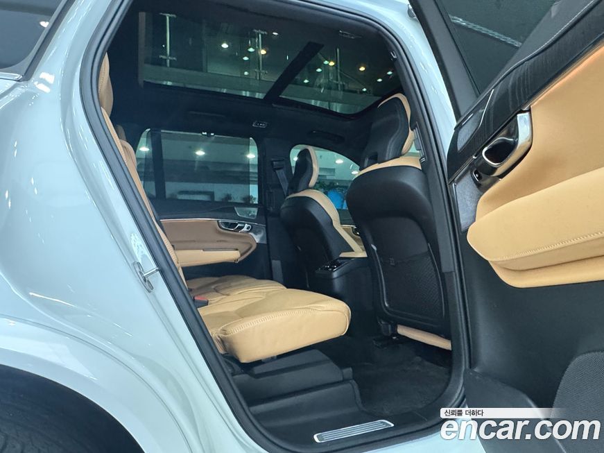 Volvo XC90 2022
