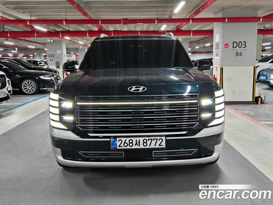 Hyundai Palisade 2026