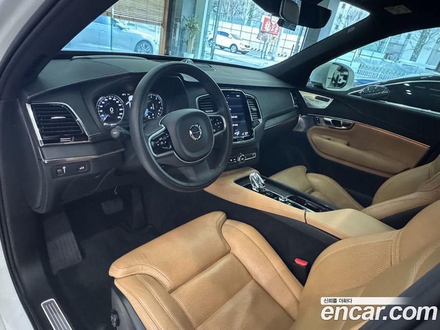 Volvo XC90 2022