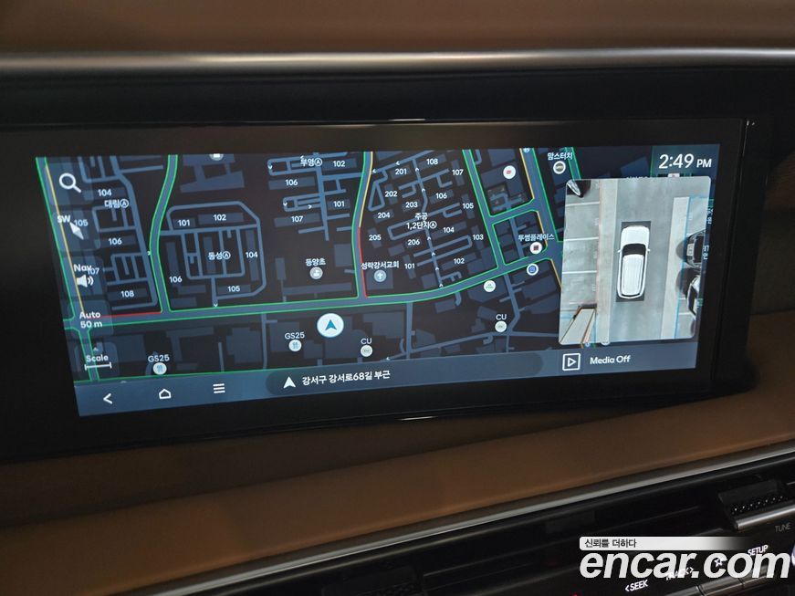 Hyundai Palisade 2026