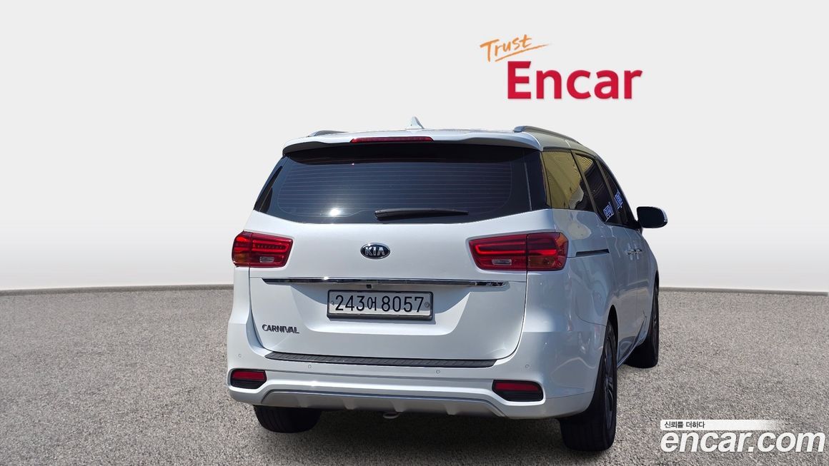 Kia Canival 2020