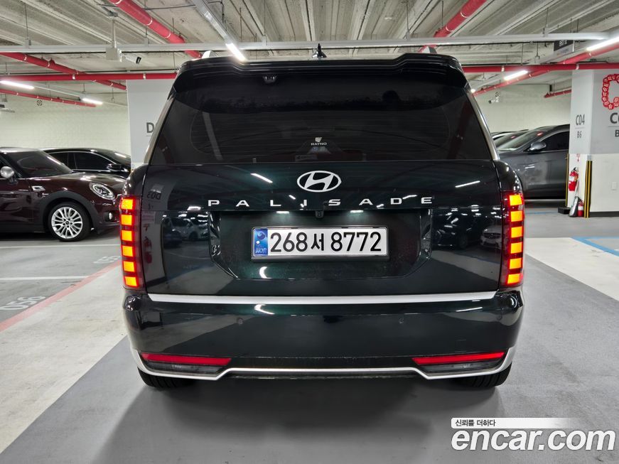 Hyundai Palisade 2026