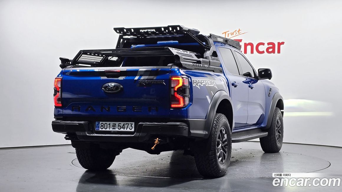 Ford Ranger 2023