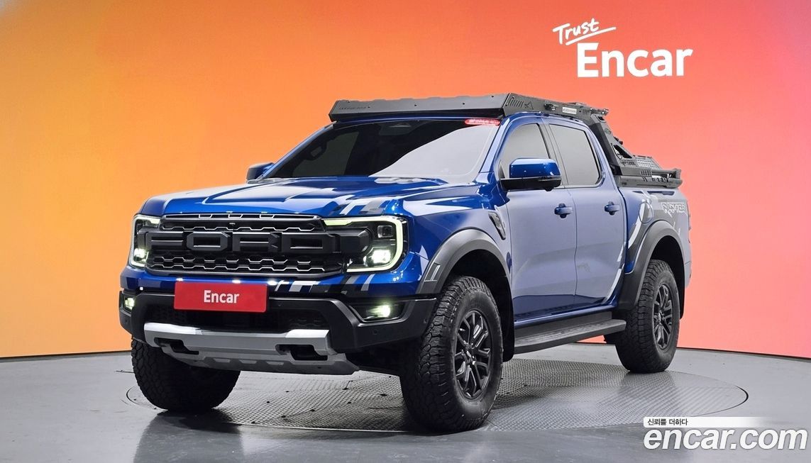 Ford Ranger 2023