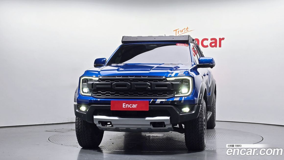 Ford Ranger 2023