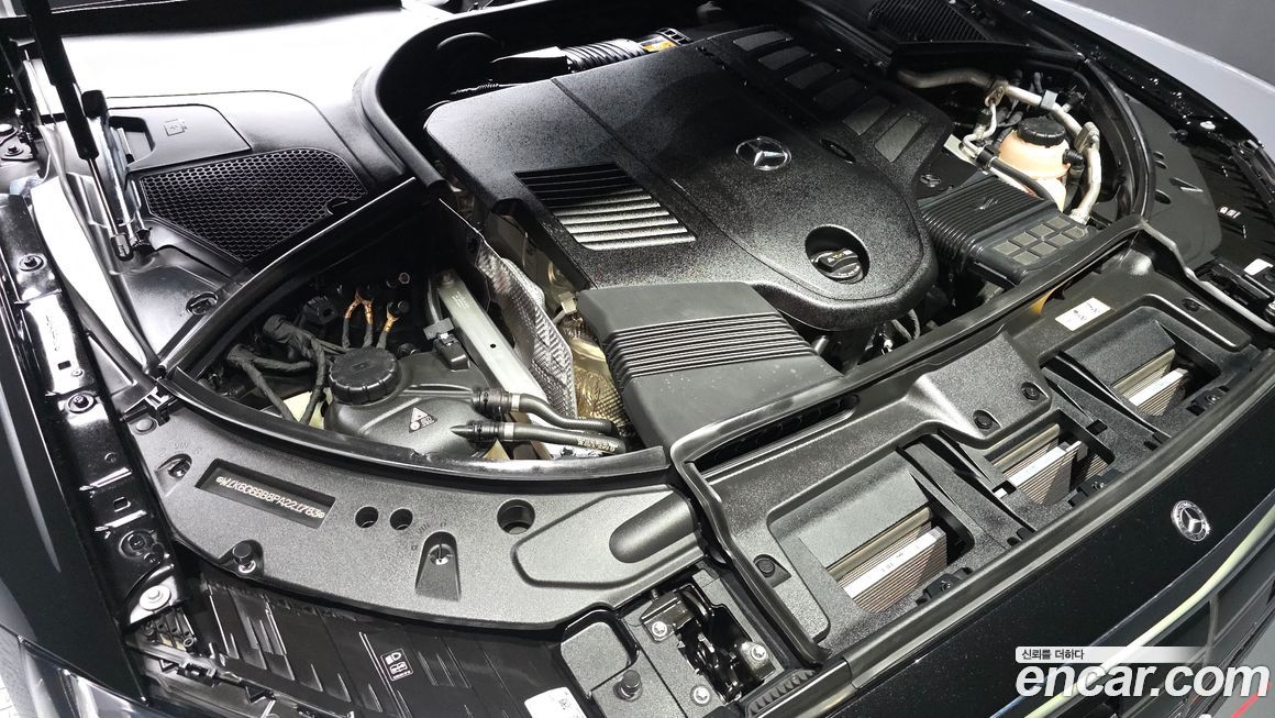 Mercedes-Benz S-Class 2023