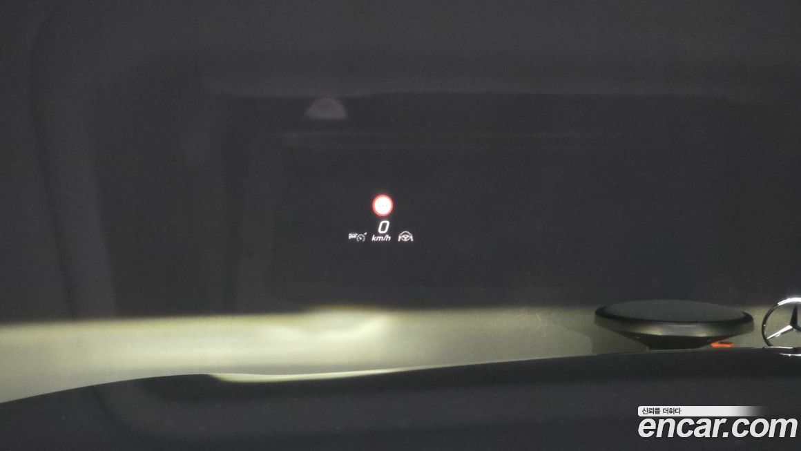 Mercedes-Benz S-Class 2023