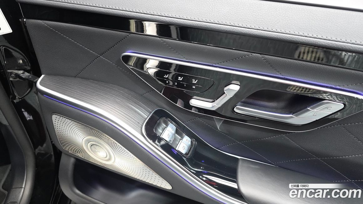 Mercedes-Benz S-Class 2023