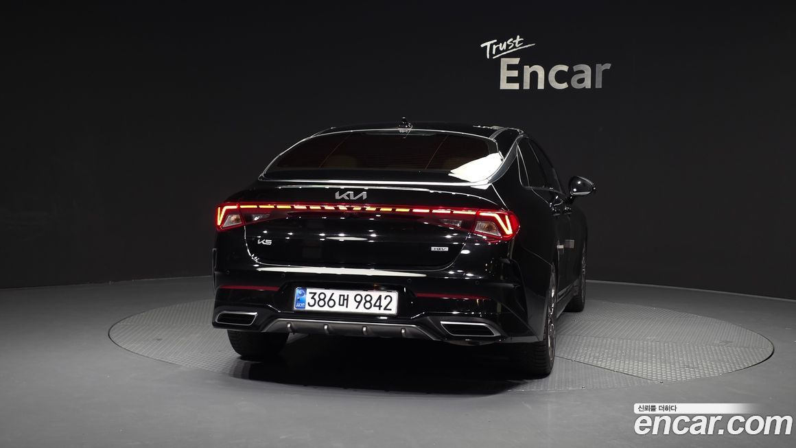 Kia K5 2023