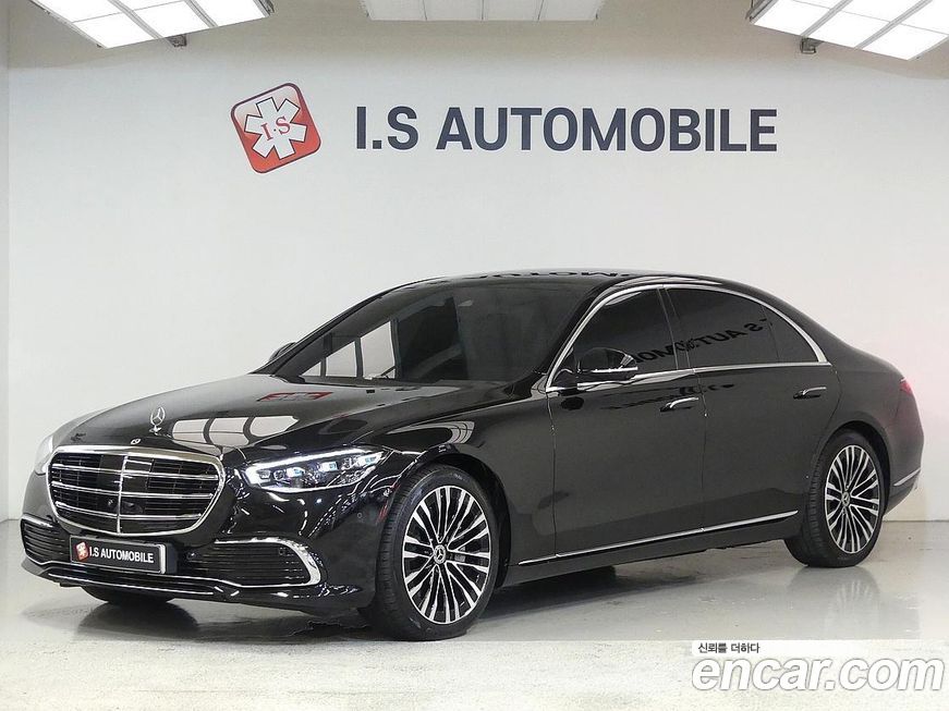 Mercedes-Benz S-Class 2022