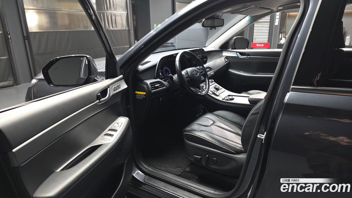 Hyundai Palisade 2020