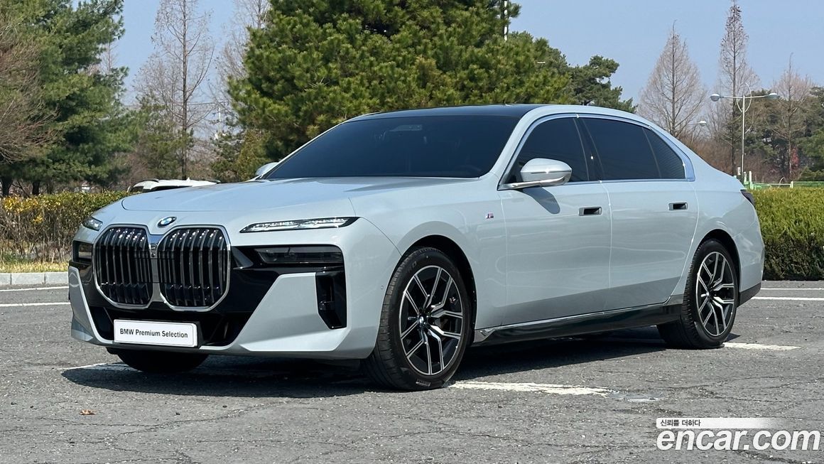 BMW 7-Series 2023