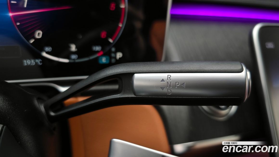 Mercedes-Benz S-Class 2022