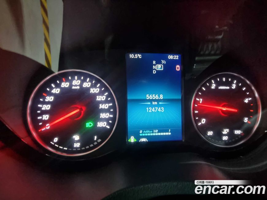 Mercedes-Benz Sprinter 2020